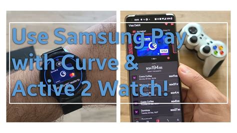 what is curve on samsung pay